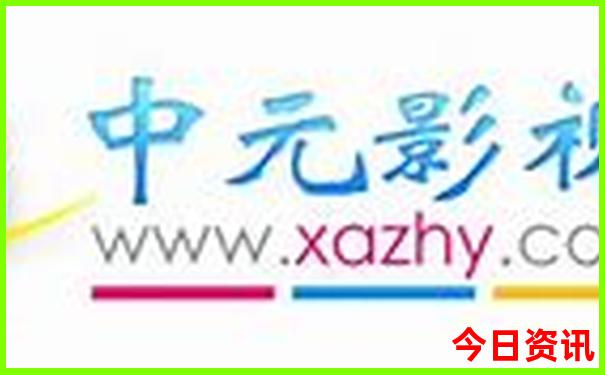 广东白水寨风景名胜区